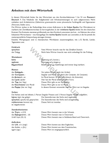 Passwort Deutsch 1. Wörterheft - зошит-словник - фото 4