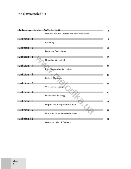 Passwort Deutsch 1. Wörterheft - зошит-словник - фото 5