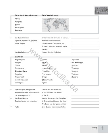 Passwort Deutsch 1. Wörterheft - зошит-словник - фото 8