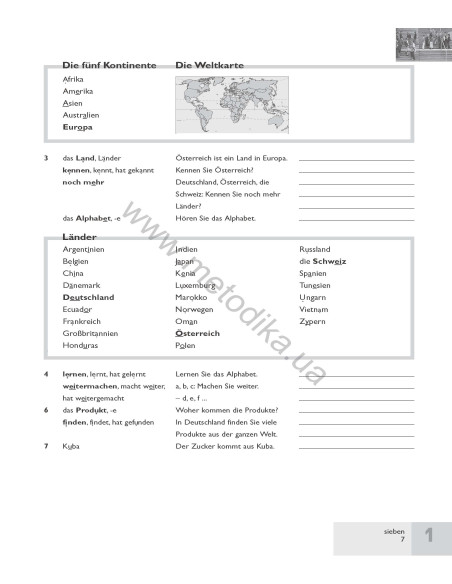 Passwort Deutsch 1. Wörterheft - зошит-словник - фото 8