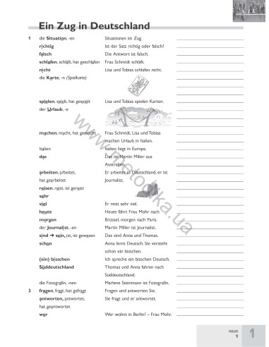 Passwort Deutsch 1. Wörterheft - зошит-словник - фото 10