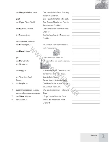 Passwort Deutsch 1. Wörterheft - зошит-словник - фото 14