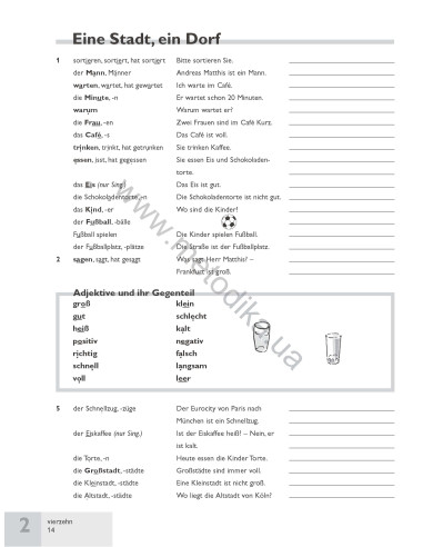 Passwort Deutsch 1. Wörterheft - зошит-словник - фото 15