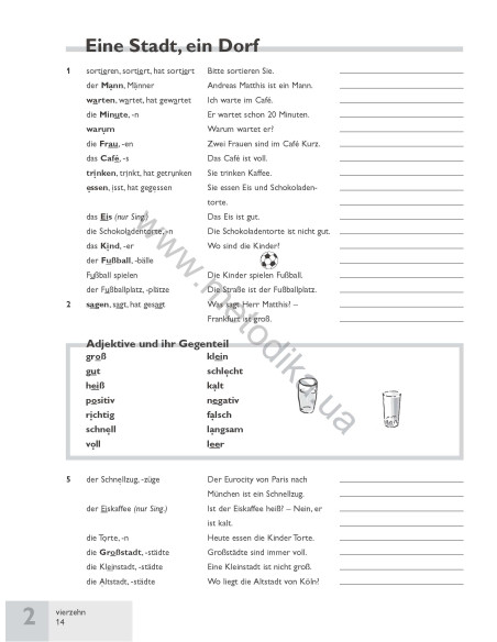 Passwort Deutsch 1. Wörterheft - зошит-словник - фото 15