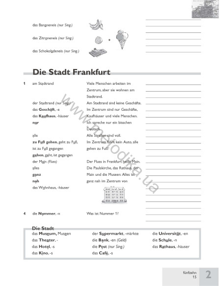 Passwort Deutsch 1. Wörterheft - зошит-словник - фото 16