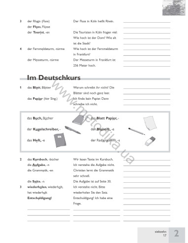 Passwort Deutsch 1. Wörterheft - зошит-словник - фото 18