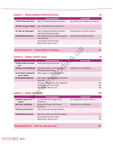 Parallelen 8. Підручник для 8-го класу ЗНЗ (4-й рік навчання, 2-га іноземна мова) - фото 7 Parallelen 8. Підручник для 8-го класу ЗНЗ (4-й рік навчання, 2-га іноземна мова) - фото 7