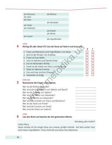 Parallelen 9. Підручник для 9-го класу ЗНЗ (5-й рік навчання, 2-га іноземна мова) - фото 11