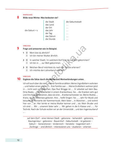 Parallelen 9. Підручник для 9-го класу ЗНЗ (5-й рік навчання, 2-га іноземна мова) - фото 13