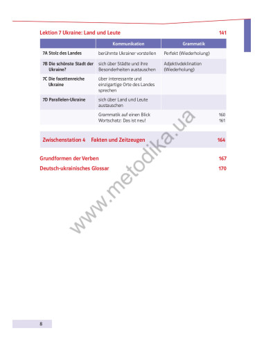 Parallelen 10. Підручник для 10-го класу ЗНЗ (6-й рік навчання, 2-га іноземна мова) - фото 9