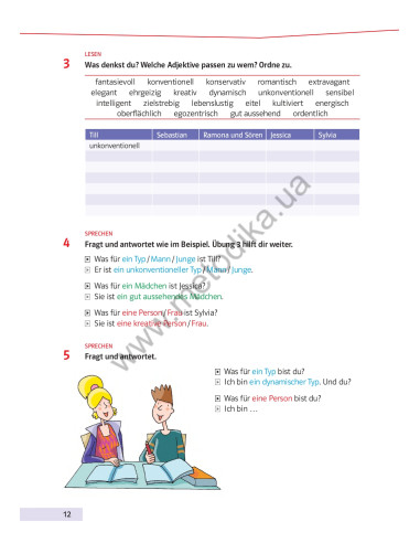 Parallelen 10. Підручник для 10-го класу ЗНЗ (6-й рік навчання, 2-га іноземна мова) - фото 13