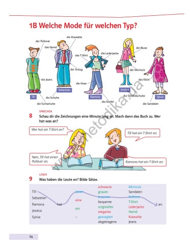Parallelen 10. Підручник для 10-го класу ЗНЗ (6-й рік навчання, 2-га іноземна мова) - фото 15