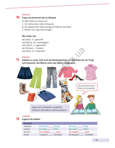 Parallelen 10. Підручник для 10-го класу ЗНЗ (6-й рік навчання, 2-га іноземна мова) - фото 16