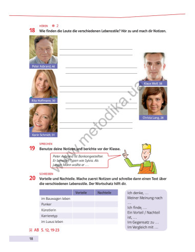 Parallelen 10. Підручник для 10-го класу ЗНЗ (6-й рік навчання, 2-га іноземна мова) - фото 19