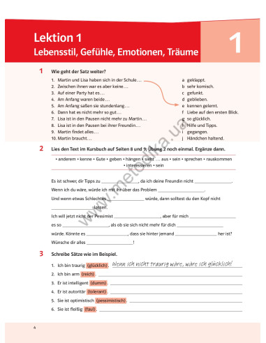 Parallelen 11. Підручник для 11-го класу ЗНЗ (7-й рік навчання, 2-га іноземна мова) - фото 5