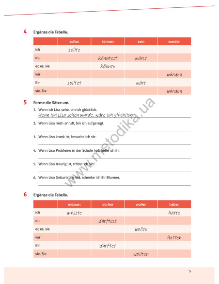 Parallelen 11. Підручник для 11-го класу ЗНЗ (7-й рік навчання, 2-га іноземна мова) - фото 6