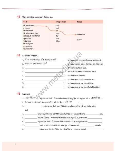 Parallelen 11. Підручник для 11-го класу ЗНЗ (7-й рік навчання, 2-га іноземна мова) - фото 9