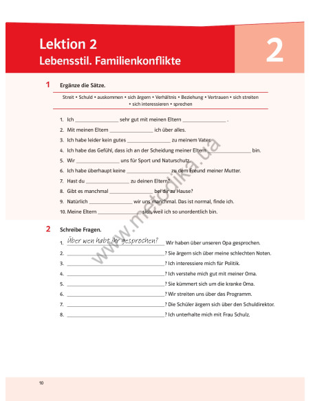 Parallelen 11. Підручник для 11-го класу ЗНЗ (7-й рік навчання, 2-га іноземна мова) - фото 11