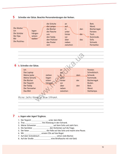 Parallelen 11. Підручник для 11-го класу ЗНЗ (7-й рік навчання, 2-га іноземна мова) - фото 14