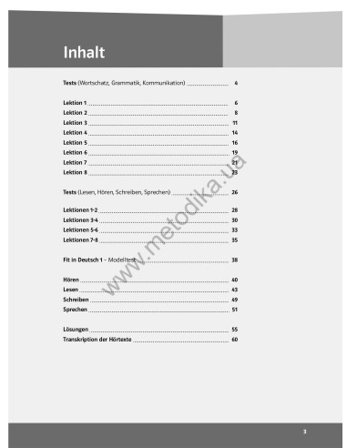 Parallelen 8. Тести для 8-го класу ЗНЗ (4-й рік навчання, 2-га іноземна мова) - фото 4