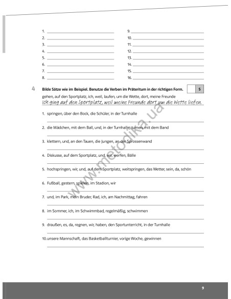 Parallelen 8. Тести для 8-го класу ЗНЗ (4-й рік навчання, 2-га іноземна мова) - фото 10