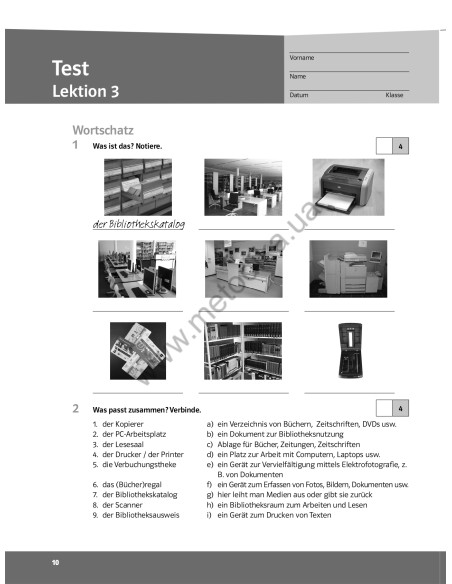 Parallelen 9. Тести для 9-го класу ЗНЗ (5-й рік навчання, 2-га іноземна мова) - фото 11