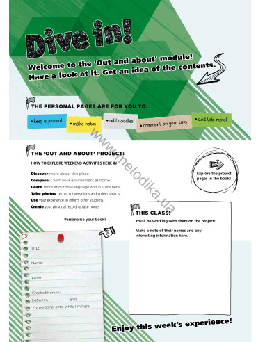 Dive In! Out & about - навчальний посібник - фото 3