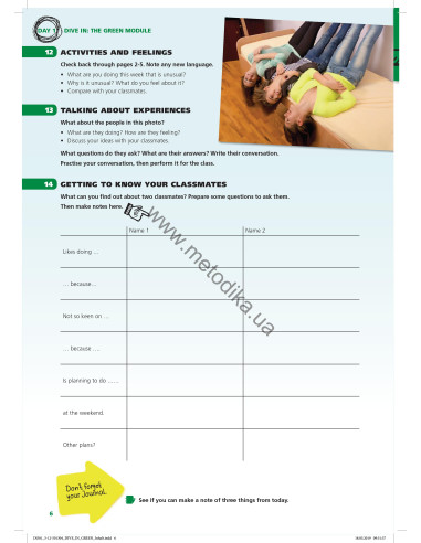 Dive In! Out & about - навчальний посібник - фото 10