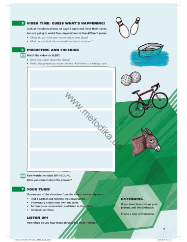 Dive In! Out & about - навчальний посібник - фото 13