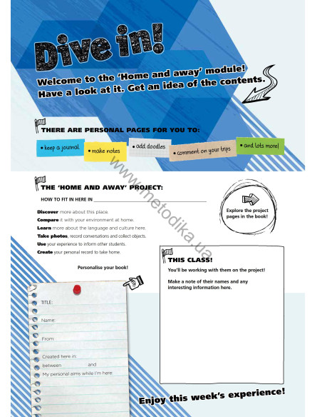 Dive In! Home & awey - навчальний посібник - фото 3