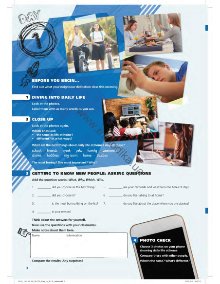 Dive In! Home & awey - навчальний посібник - фото 6