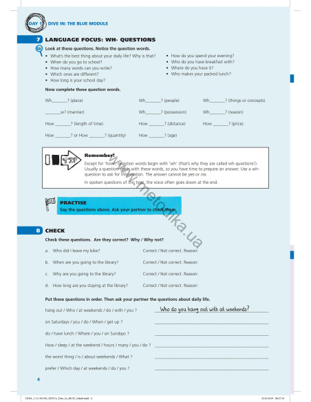 Dive In! Home & awey - навчальний посібник - фото 8