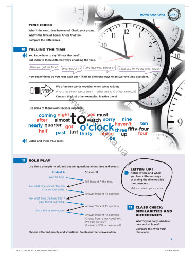 Dive In! Home & awey - навчальний посібник - фото 9