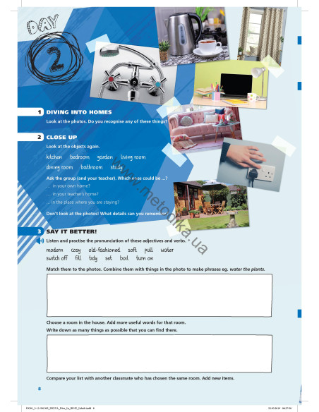 Dive In! Home & awey - навчальний посібник - фото 12