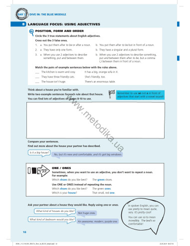 Dive In! Home & awey - навчальний посібник - фото 14