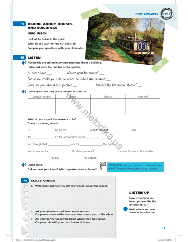 Dive In! Home & awey - навчальний посібник - фото 15