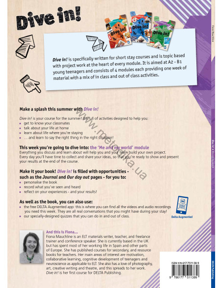 Dive In! Me & my world - навчальний посібник - фото 2