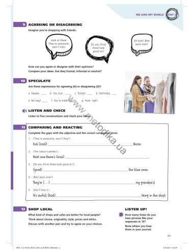 Dive In! Me & my world - навчальний посібник - фото 15