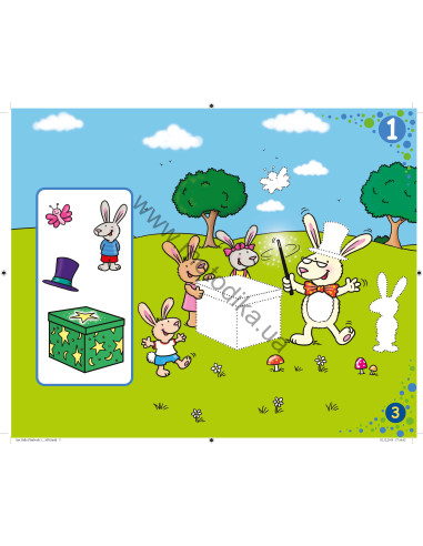 Say Hello! Playbook 1 - навчальний посібник - фото 4