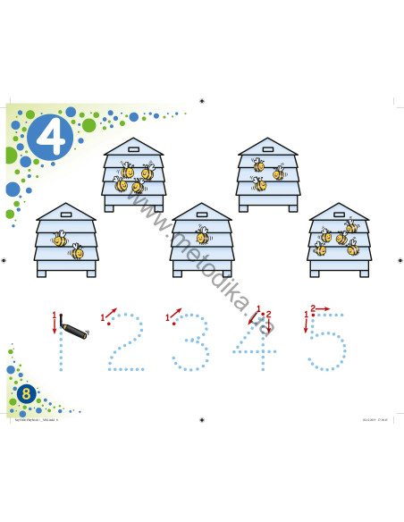 Say Hello! Playbook 1 - навчальний посібник - фото 9