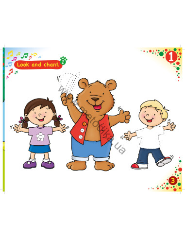 Say Hello! Pupil's book 1 - навчальний посібник - фото 4 Say Hello! Pupil's book 1 - навчальний посібник - фото 4