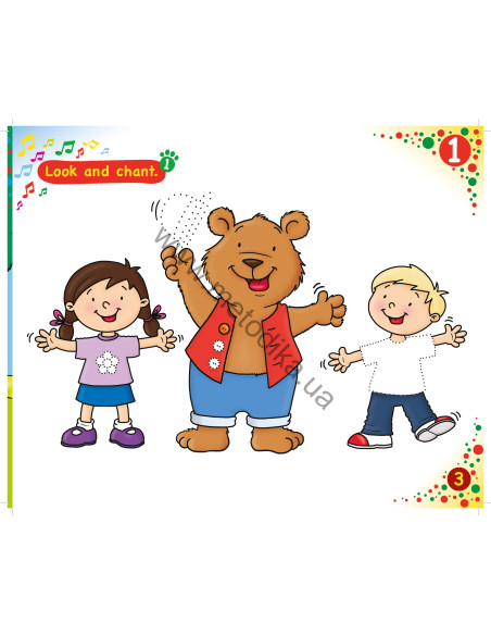 Say Hello! Pupil's book 1 - навчальний посібник - фото 4 Say Hello! Pupil's book 1 - навчальний посібник - фото 4