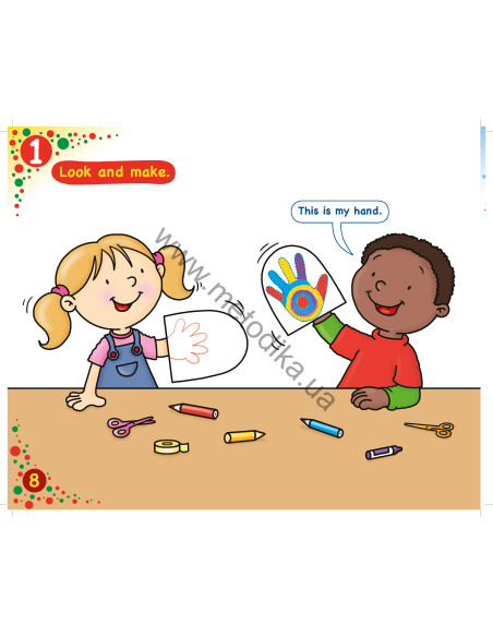 Say Hello! Pupil's book 1 - навчальний посібник - фото 9 Say Hello! Pupil's book 1 - навчальний посібник - фото 9