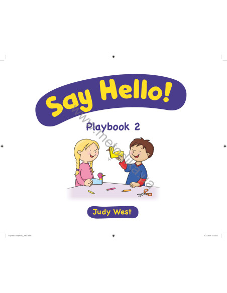 Say Hello! Playbook 2 - навчальний посібник - фото 2