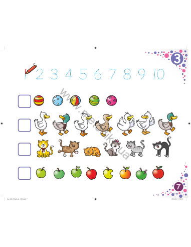 Say Hello! Playbook 2 - навчальний посібник - фото 8