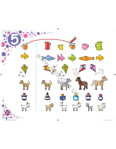 Say Hello! Playbook 2 - навчальний посібник - фото 11