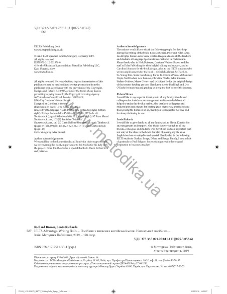 Build Up to IELTS Advantage:Writing Skills - фото 3