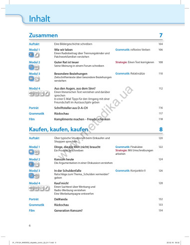 Аspekte junior. Mittelstufe Deutsch. Kursbuch B1 plus - підручник - фото 7 Аspekte junior. Mittelstufe Deutsch. Kursbuch B1 plus - підручник - фото 7