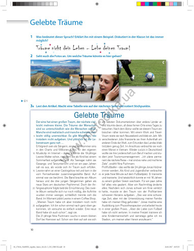 Аspekte junior. Mittelstufe Deutsch. Kursbuch B1 plus - підручник - фото 11 Аspekte junior. Mittelstufe Deutsch. Kursbuch B1 plus - підручник - фото 11