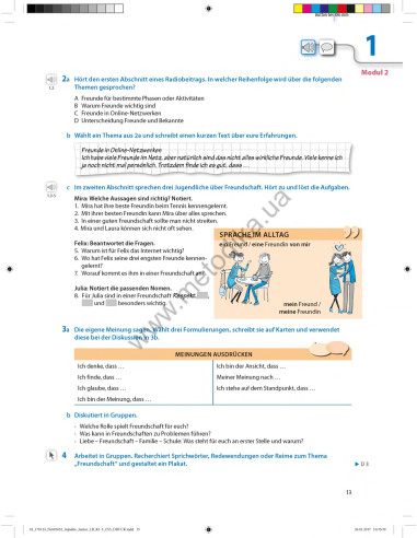 Аspekte junior. Mittelstufe Deutsch. Kursbuch B1 plus - підручник - фото 14 Аspekte junior. Mittelstufe Deutsch. Kursbuch B1 plus - підручник - фото 14